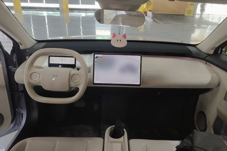 Used firefly 2025 Illuminated Edition Center Console