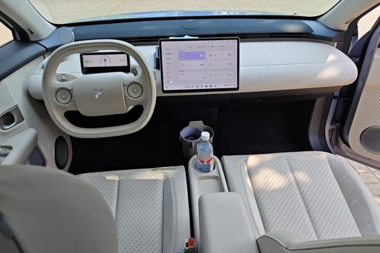 Used firefly 2025 Illuminated Edition Center Console