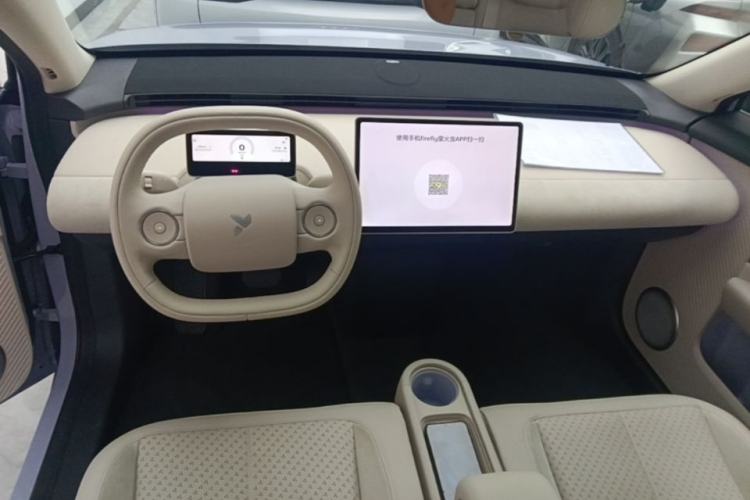 Used firefly 2025 Illuminated Edition Center Console