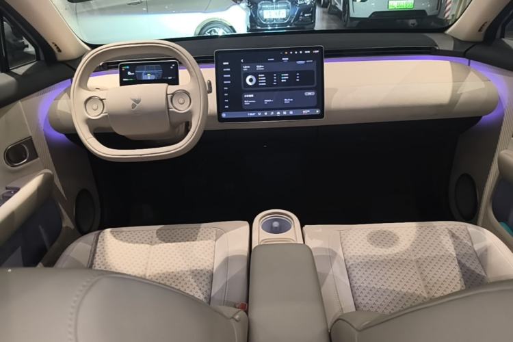 Used firefly 2025 Illuminated Edition Center Console