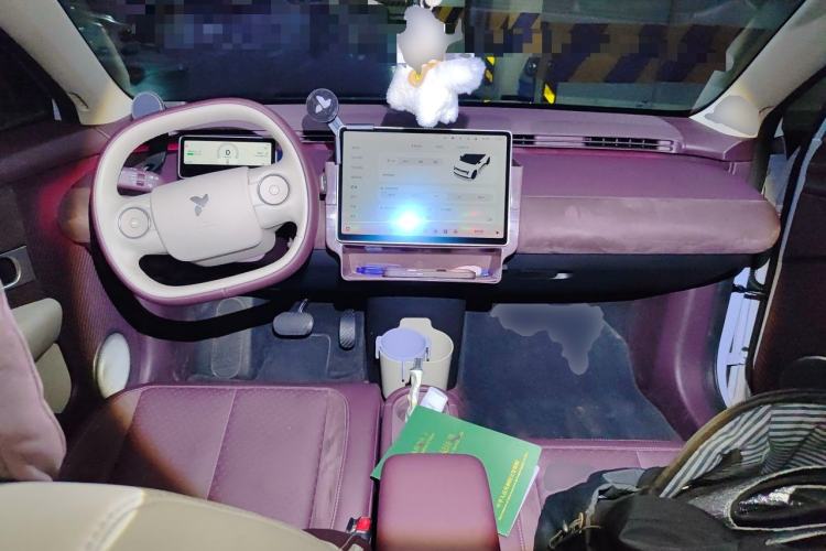 Used firefly 2025 Illuminated Edition Center Console