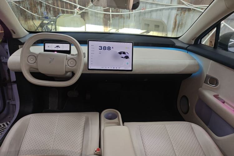 Used firefly 2025 Illuminated Edition Center Console