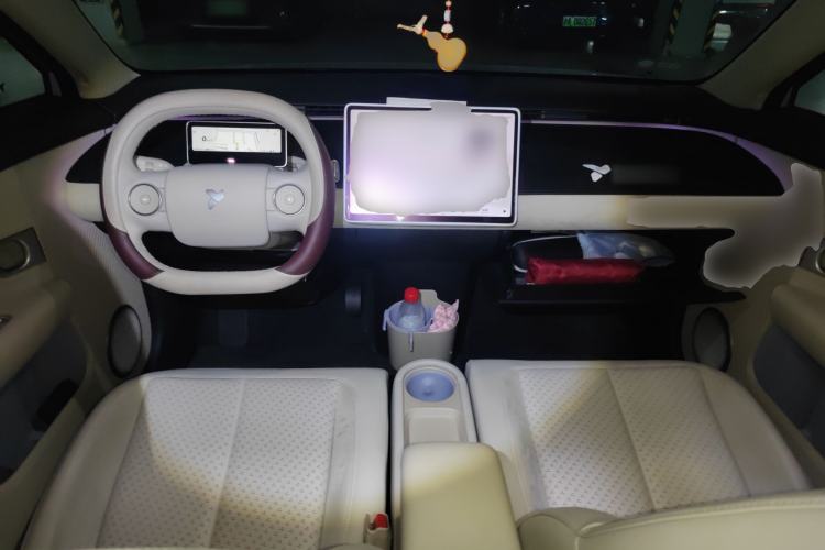 Used firefly 2025 Illuminated Edition Center Console