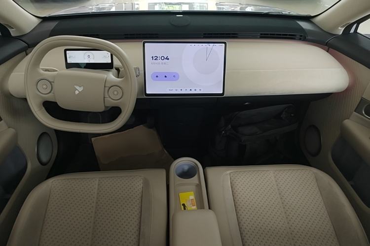 Used firefly 2025 Illuminated Edition Center Console