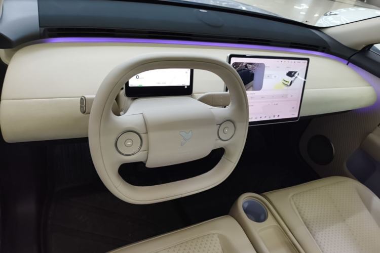 Used firefly 2025 Illuminated Edition Center Console
