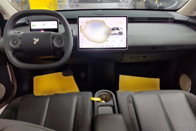 Used firefly 2025 Illuminated Edition Center Console