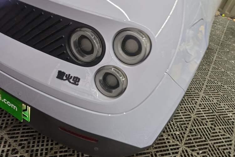 Used firefly 2025 Illuminated Edition Exterior 1