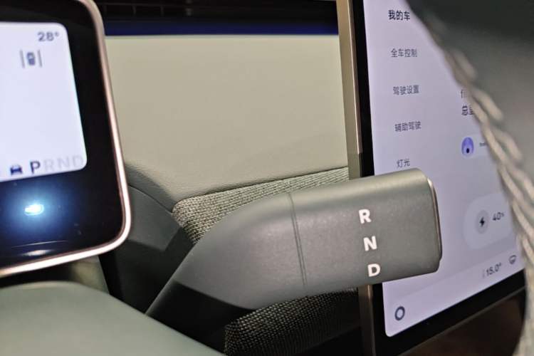 Used firefly 2025 Free Edition Gear Lever
