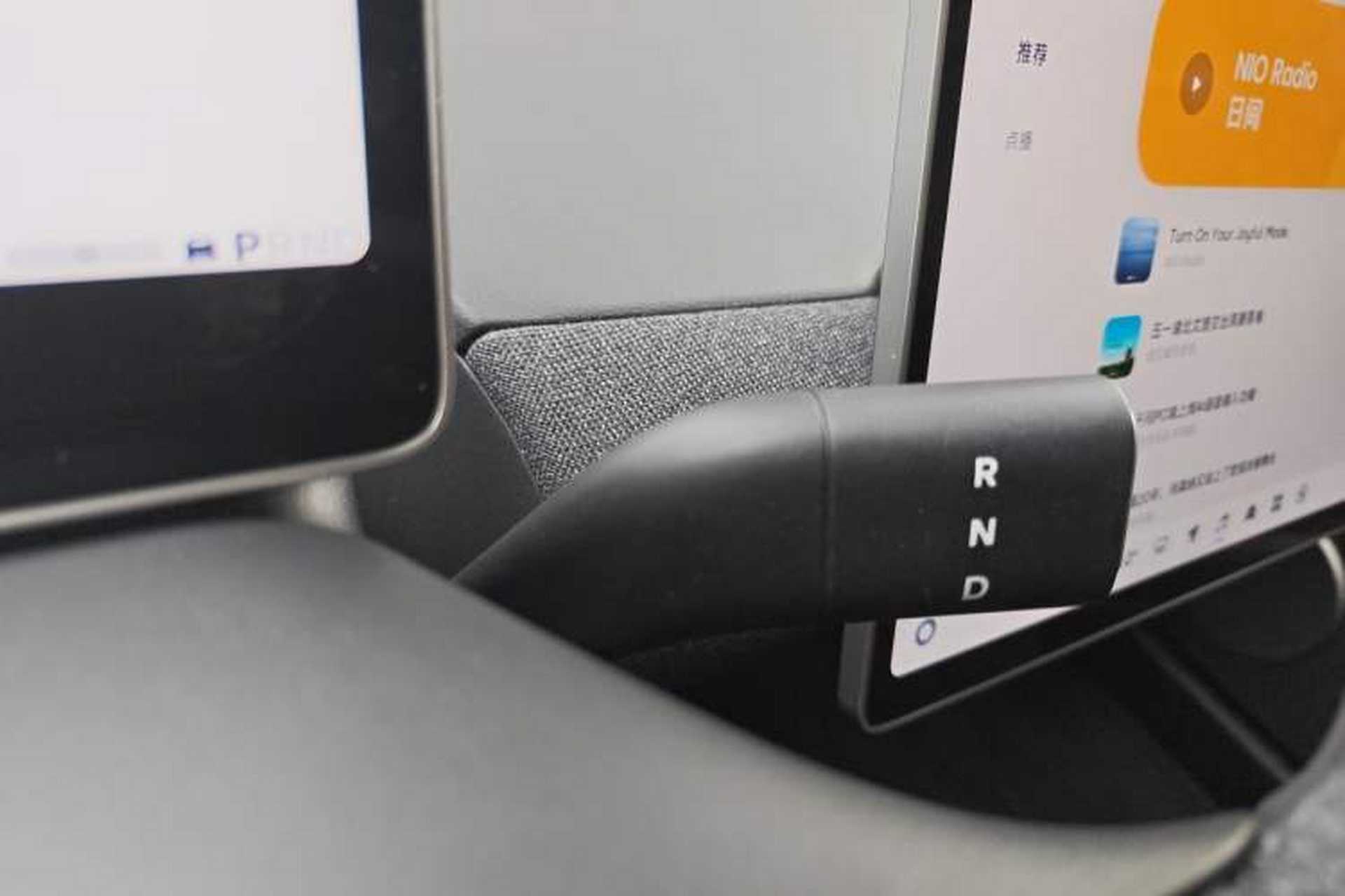 Used firefly 2025 Free Edition Gear Lever