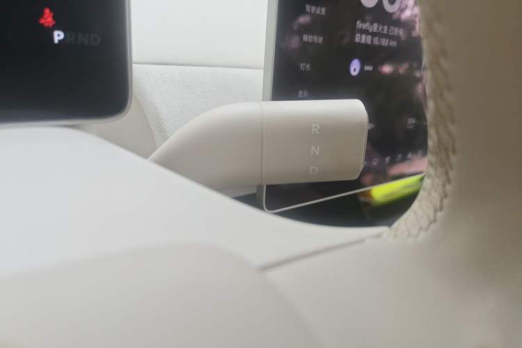 Used firefly 2025 Illuminated Edition Gear Lever