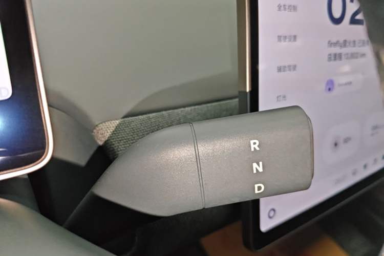 Used firefly 2025 Free Edition Gear Lever