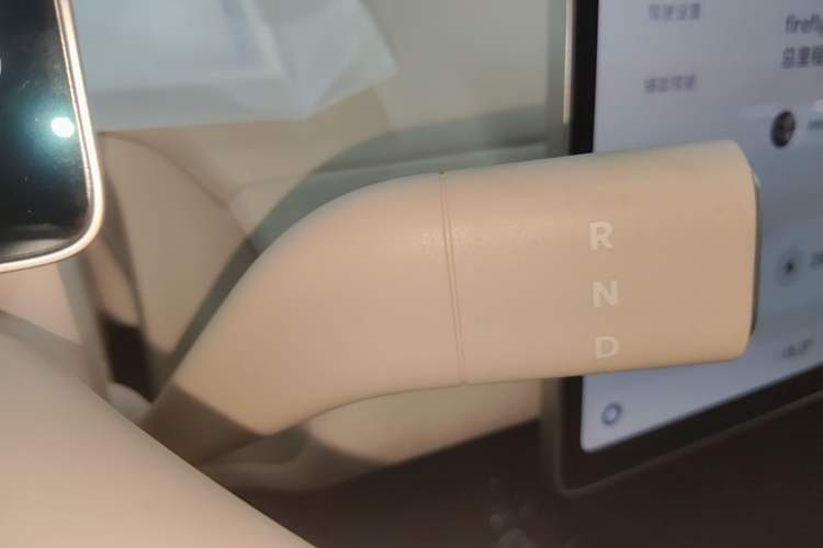 Used firefly 2025 Illuminated Edition Gear Lever