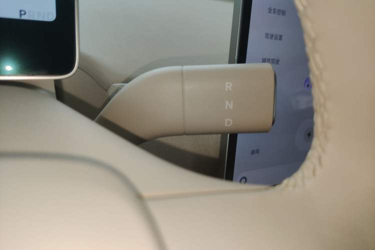 Used firefly 2025 Illuminated Edition Gear Lever