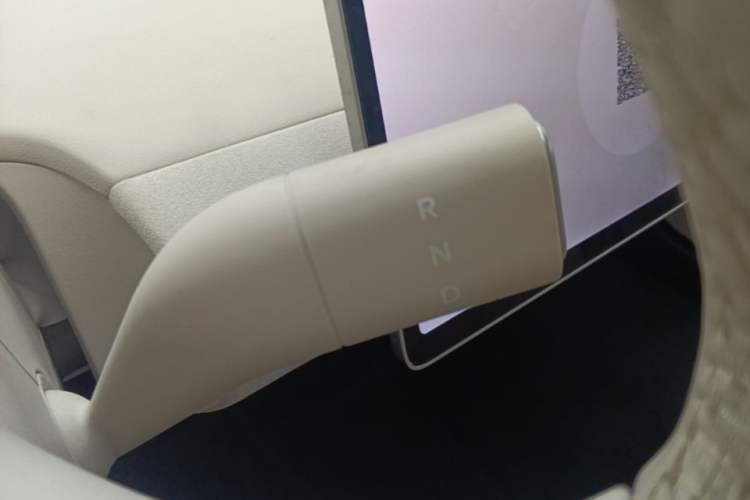 Used firefly 2025 Illuminated Edition Gear Lever