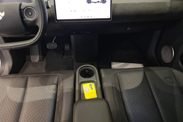 Used firefly 2025 Illuminated Edition Gear Lever