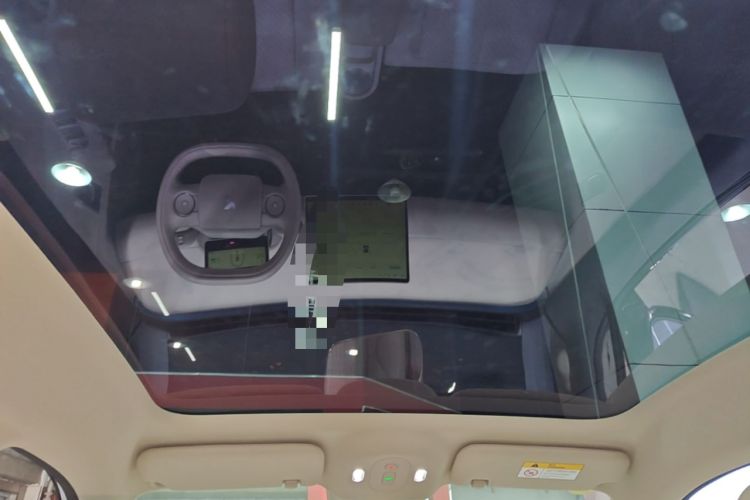 Used firefly 2025 Illuminated Edition Headliner