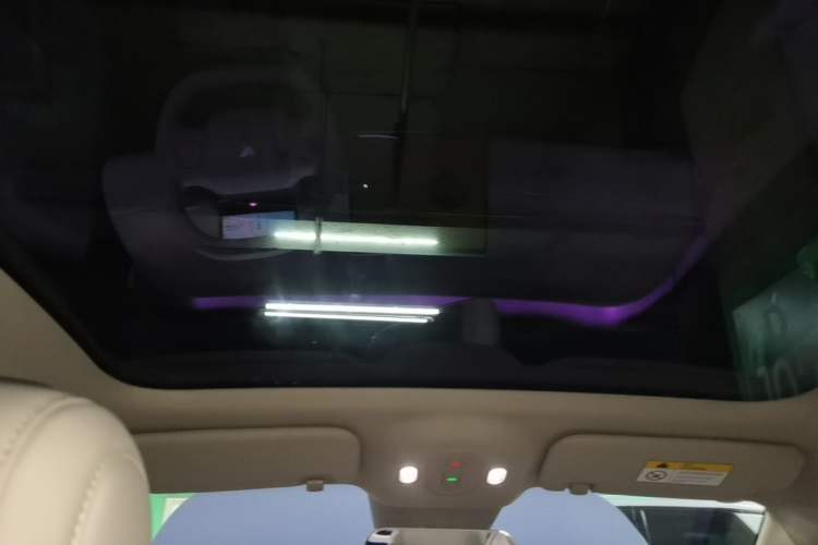 Used firefly 2025 Illuminated Edition Headliner