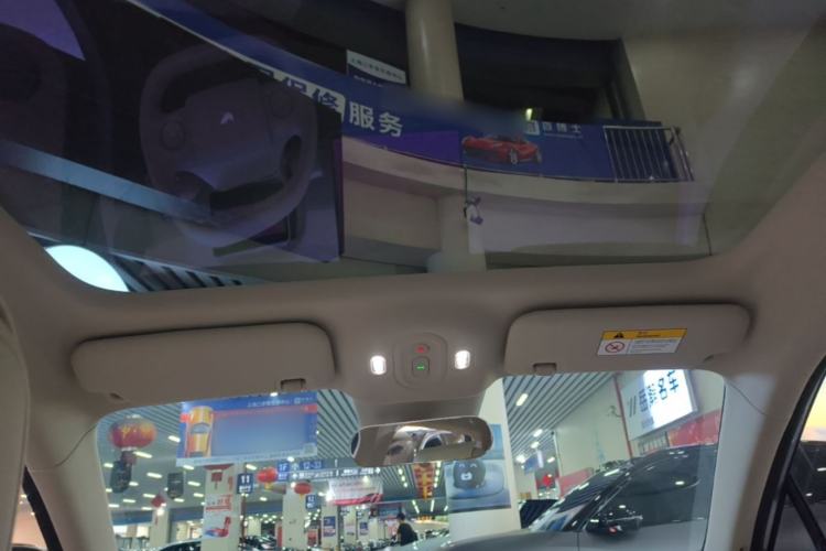 Used firefly 2025 Free Edition Headliner