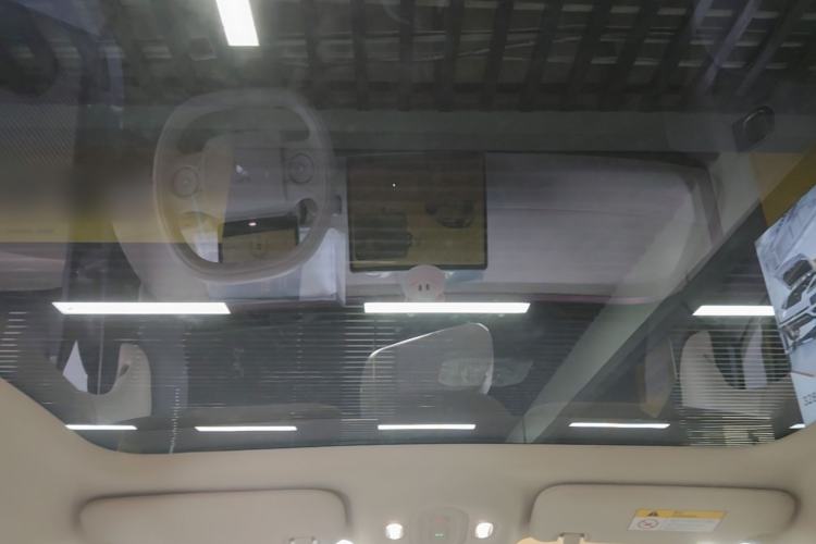 Used firefly 2025 Illuminated Edition Headliner