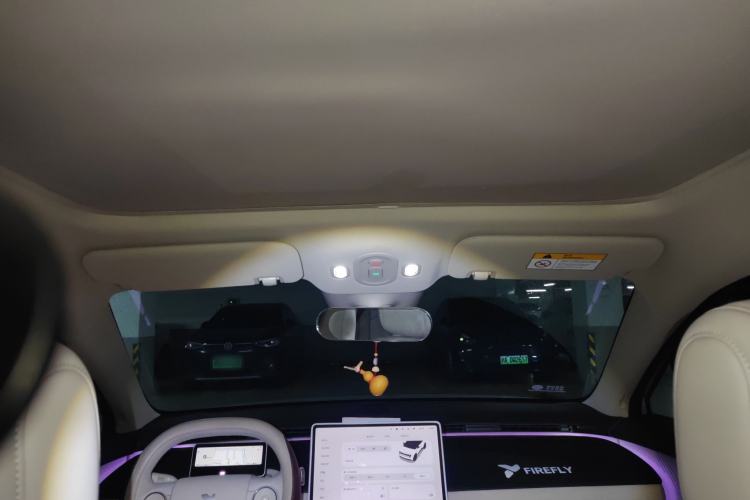Used firefly 2025 Illuminated Edition Headliner