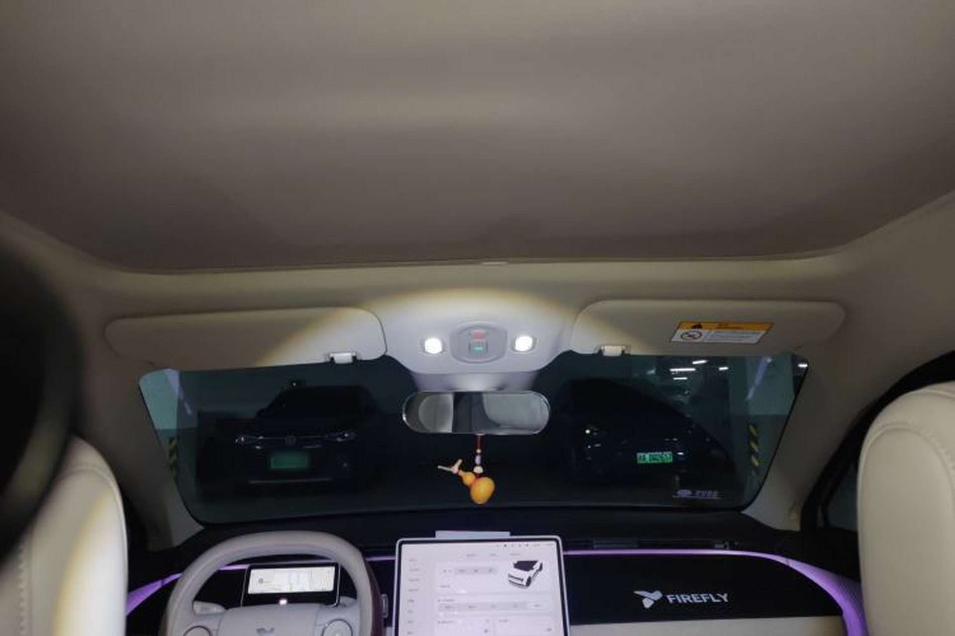 Used firefly 2025 Illuminated Edition Headliner