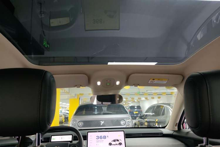 Used firefly 2025 Illuminated Edition Headliner