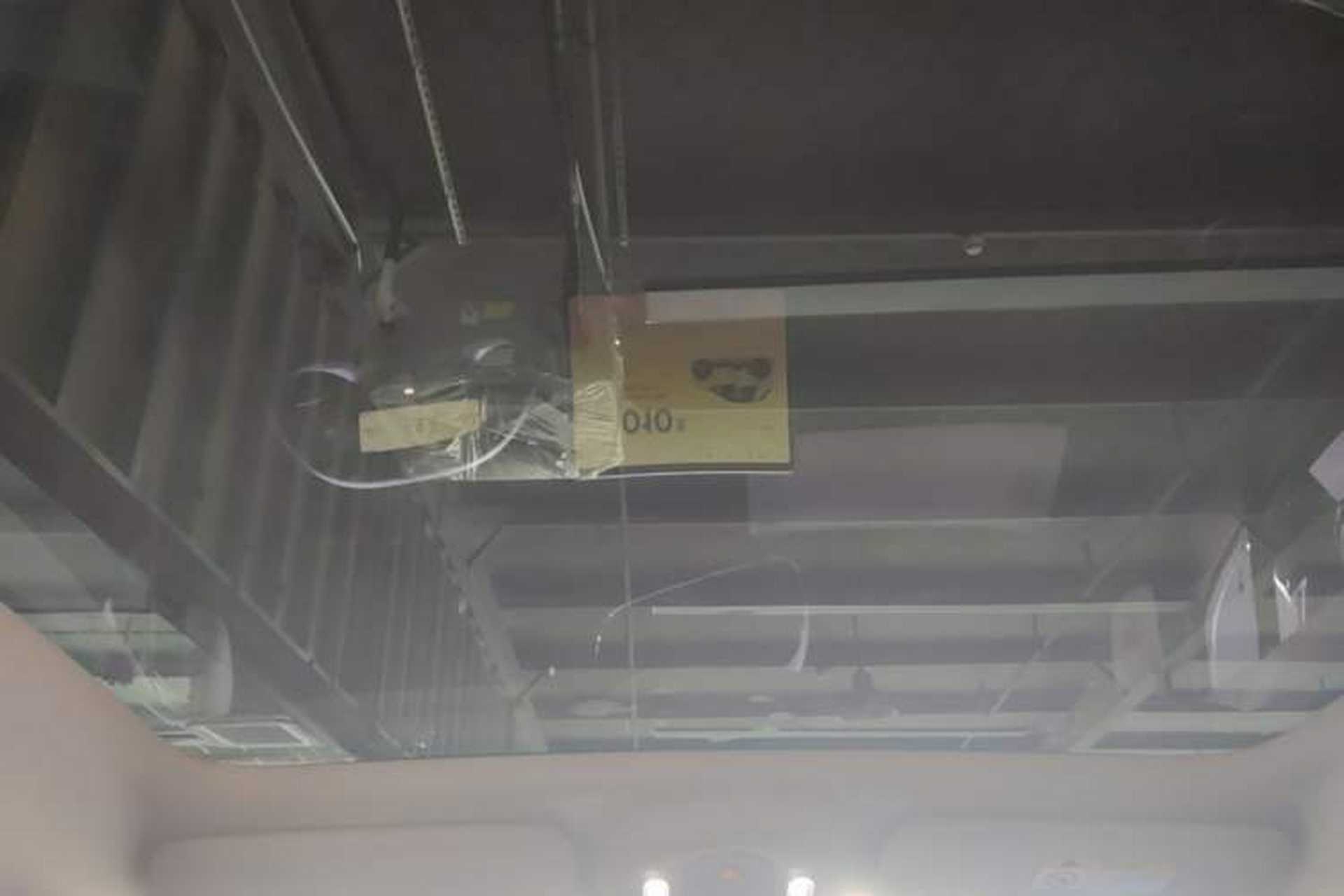 Used firefly 2025 Illuminated Edition Headliner