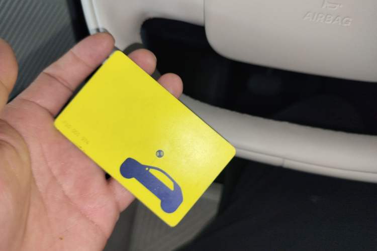 Used firefly 2025 Free Edition Interior 1