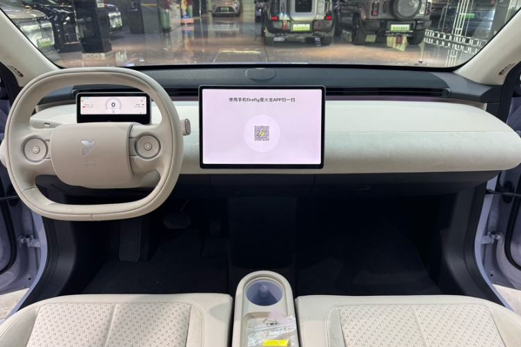 Used firefly 2025 Illuminated Edition Interior 3
