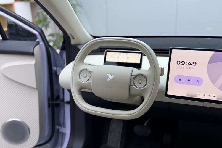 Used firefly 2025 Illuminated Edition Interior 4