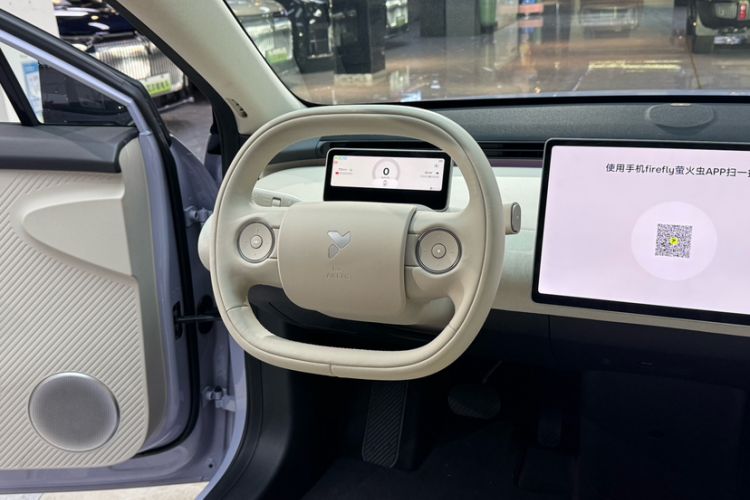 Used firefly 2025 Illuminated Edition Interior 6