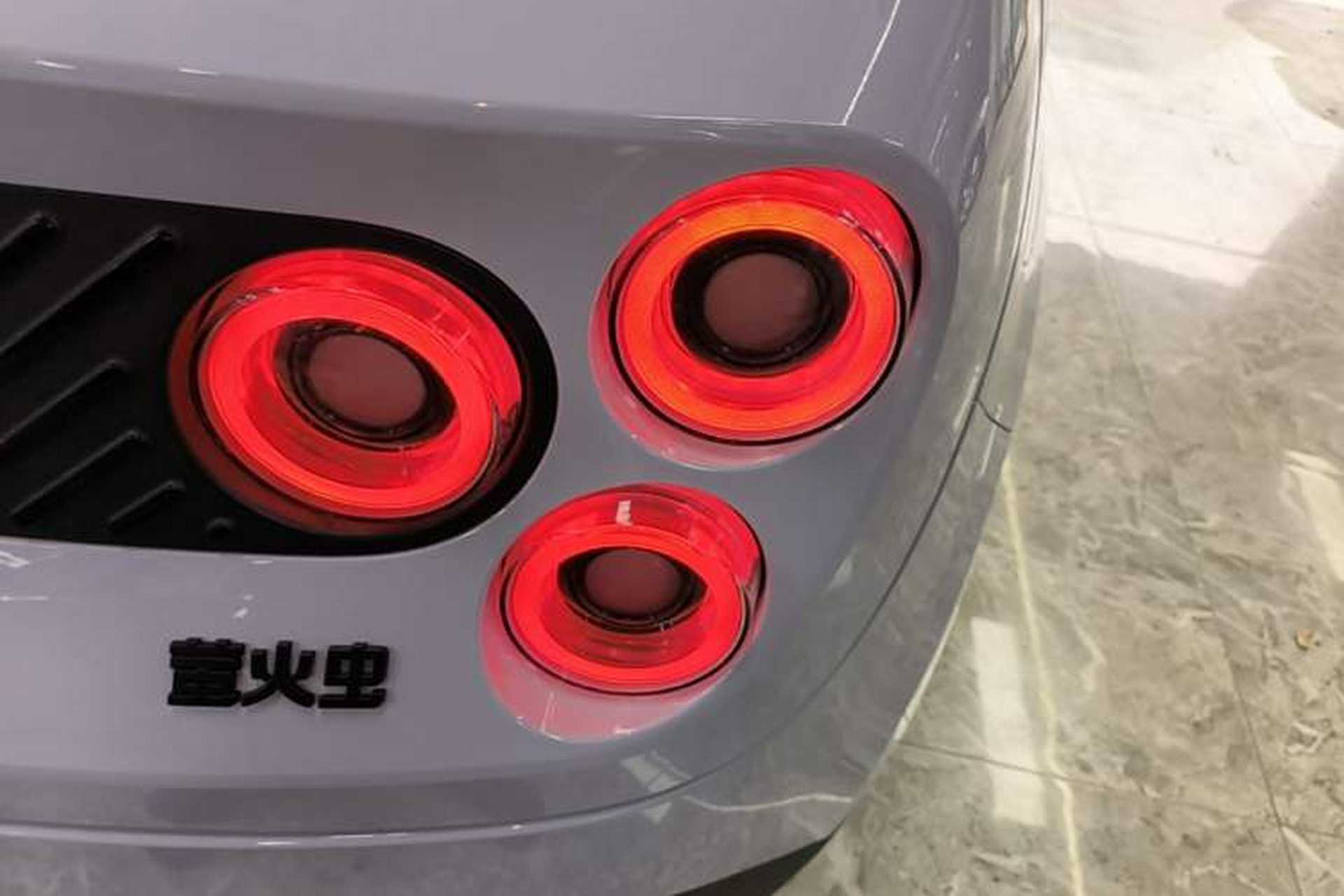 Used firefly 2025 Illuminated Edition Right Rear Taillight
