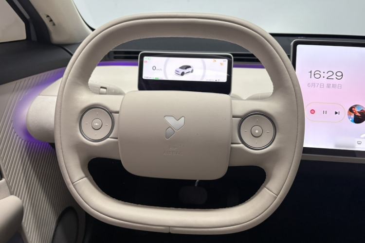 Used firefly 2025 Illuminated Edition Steering Wheel