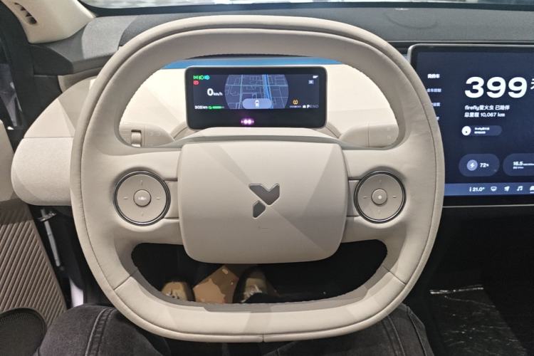Used firefly 2025 Illuminated Edition Steering Wheel