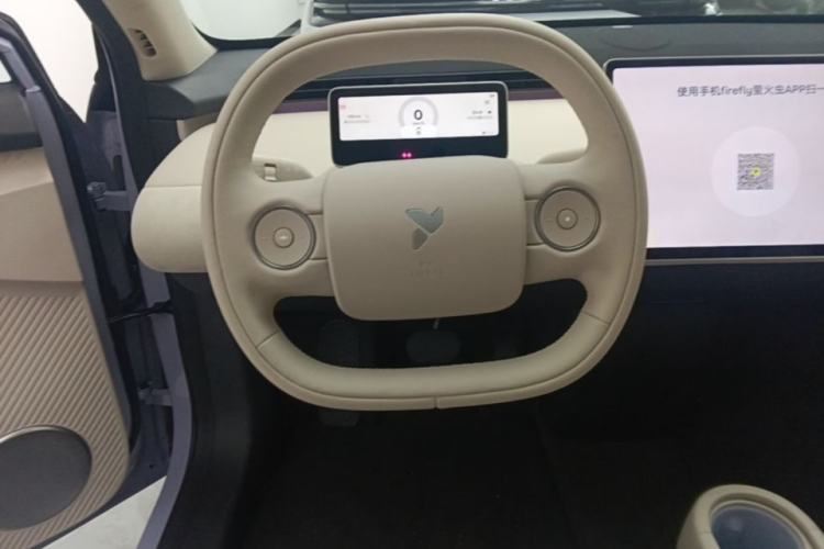 Used firefly 2025 Illuminated Edition Steering Wheel