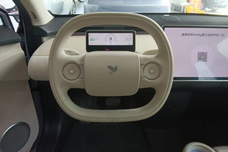 Used firefly 2025 Illuminated Edition Steering Wheel