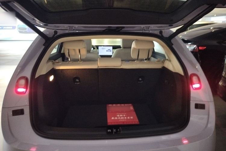 Used firefly 2025 Free Edition Trunk