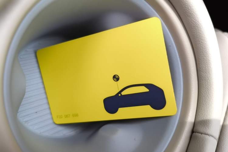 Used firefly 2025 Illuminated Edition Vehicle Key