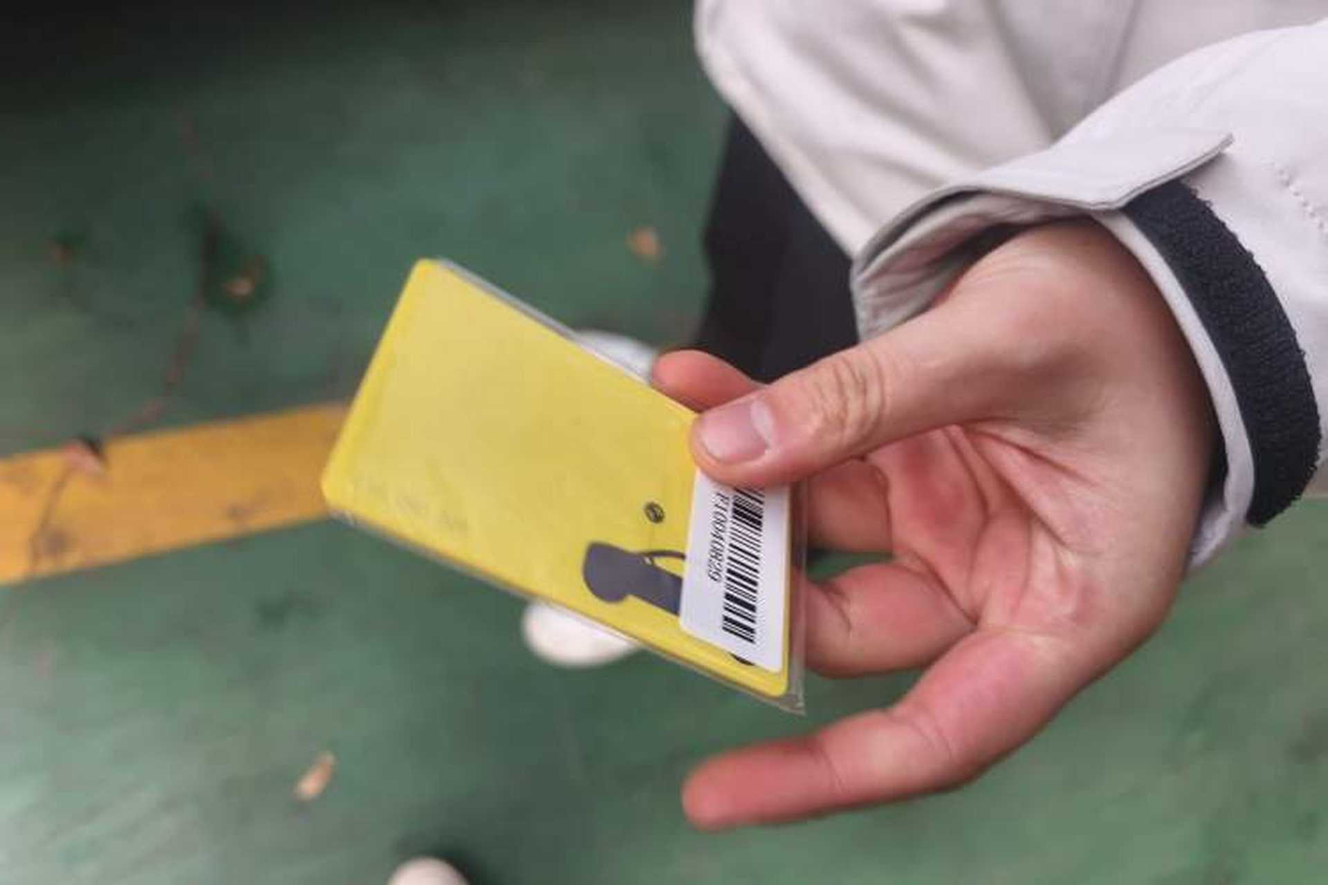 Used firefly 2025 Illuminated Edition Vehicle Key
