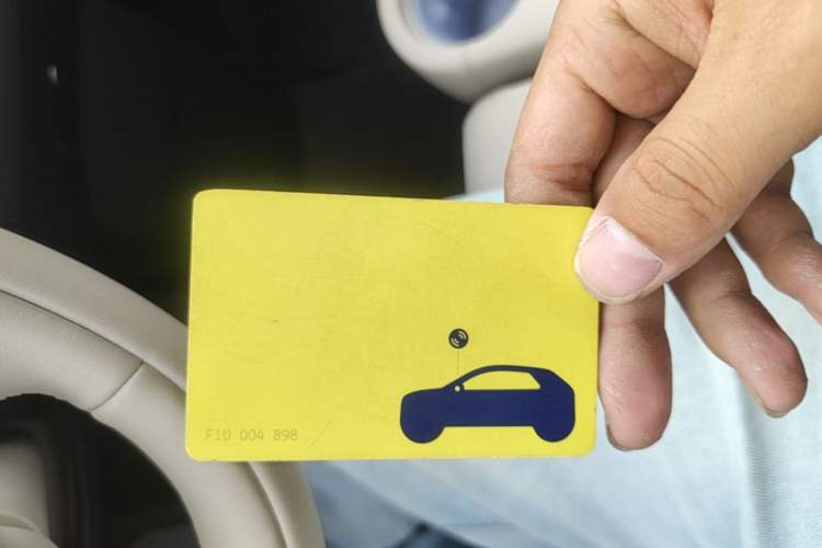 Used firefly 2025 Illuminated Edition Vehicle Key