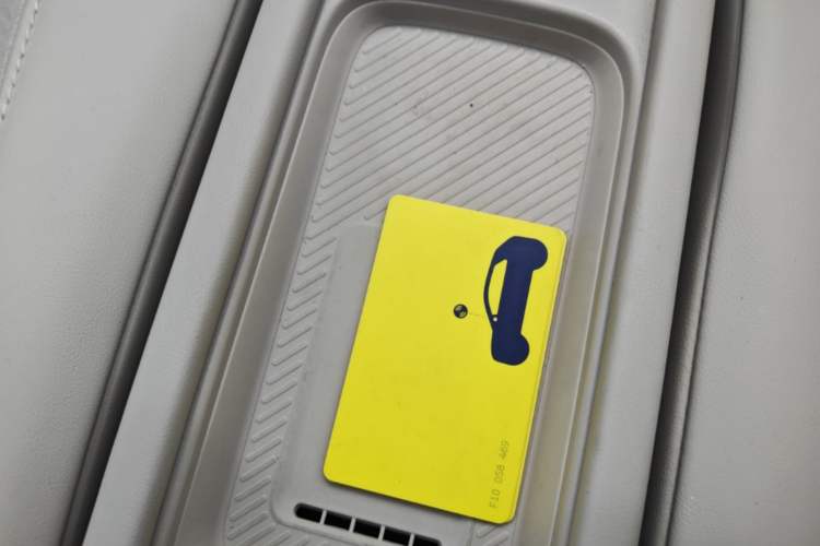 Used firefly 2025 Illuminated Edition Vehicle Key