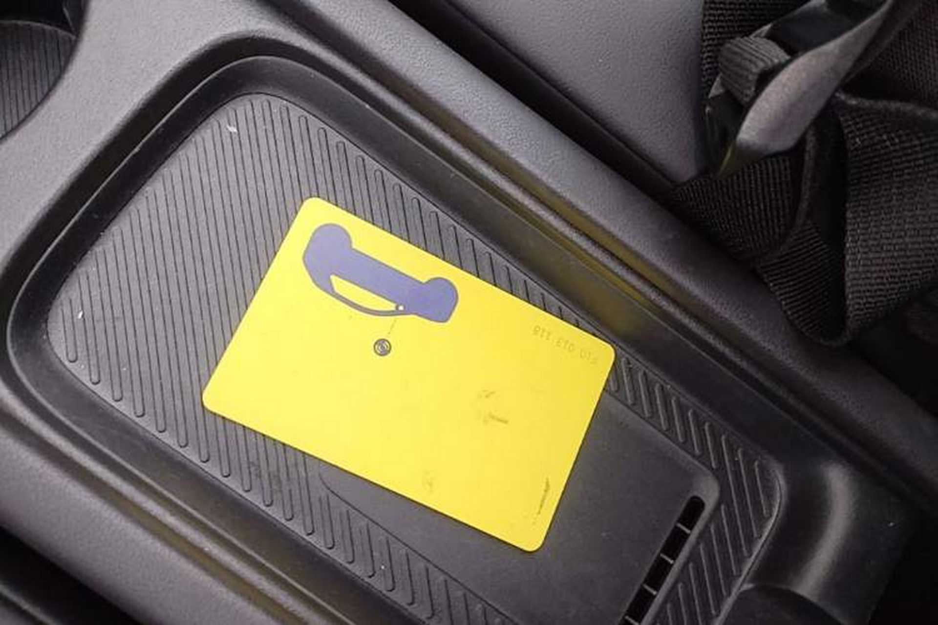 Used firefly 2025 Free Edition Vehicle Key