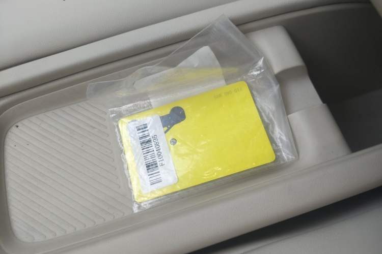 Used firefly 2025 Illuminated Edition Vehicle Key