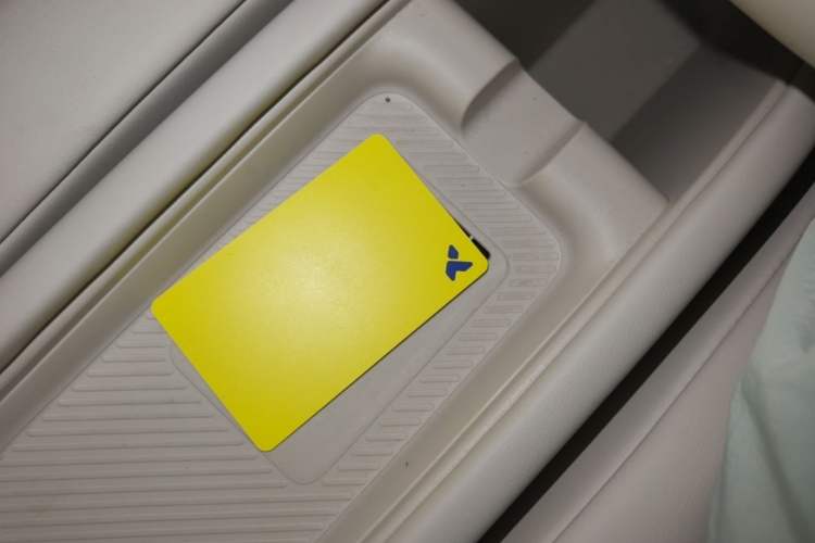 Used firefly 2025 Free Edition Vehicle Key