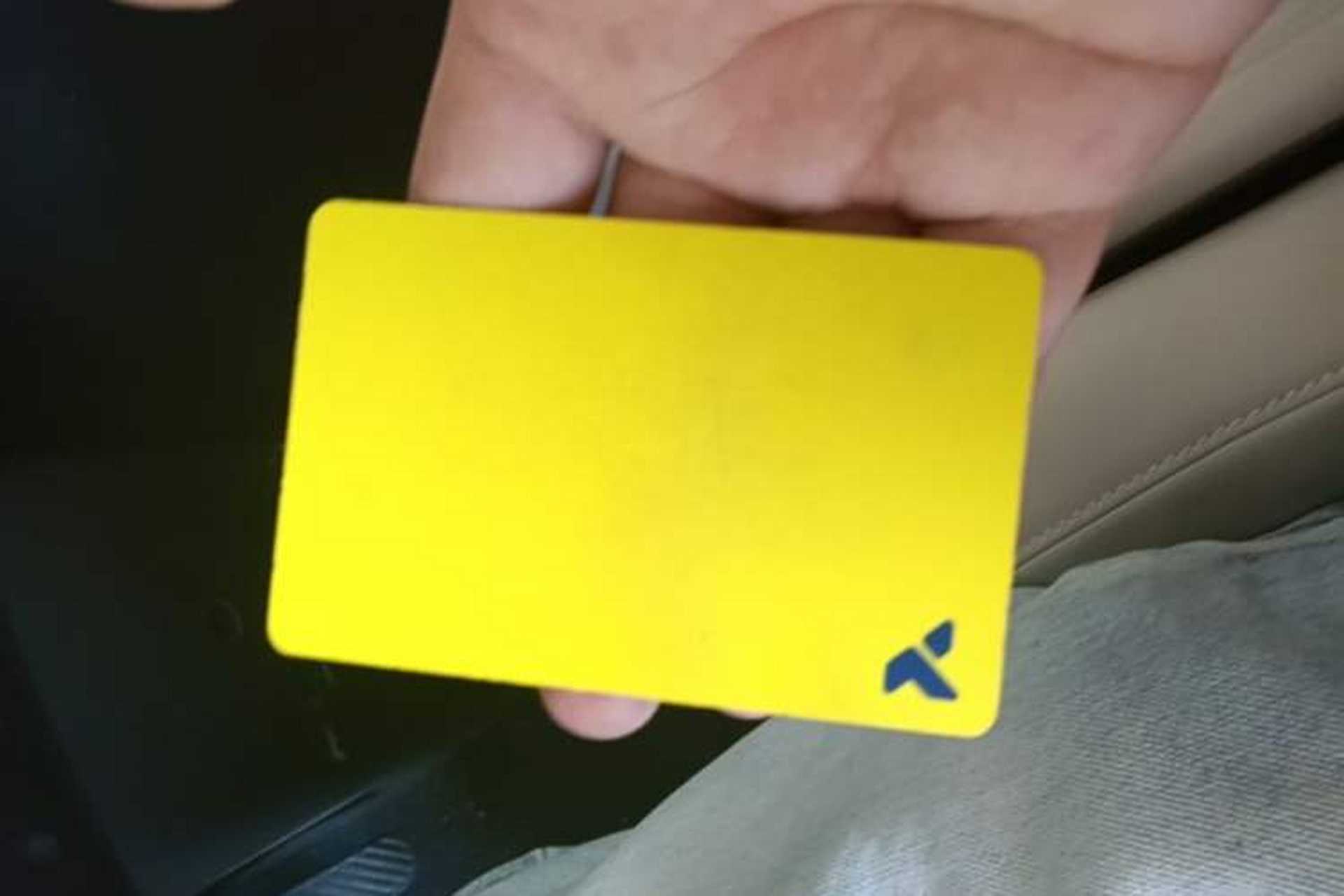 Used firefly 2025 Illuminated Edition Vehicle Key