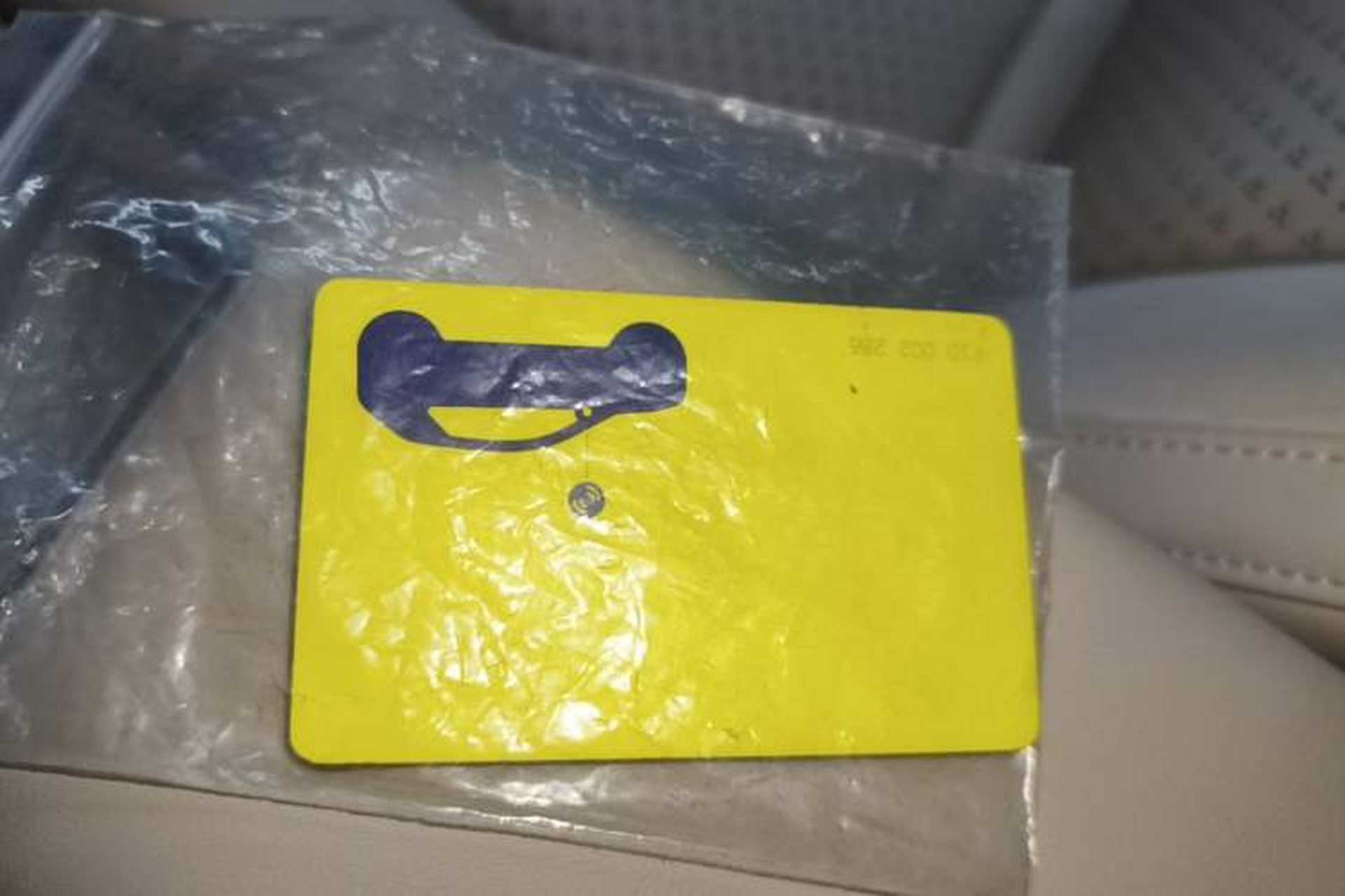 Used firefly 2025 Illuminated Edition Vehicle Key