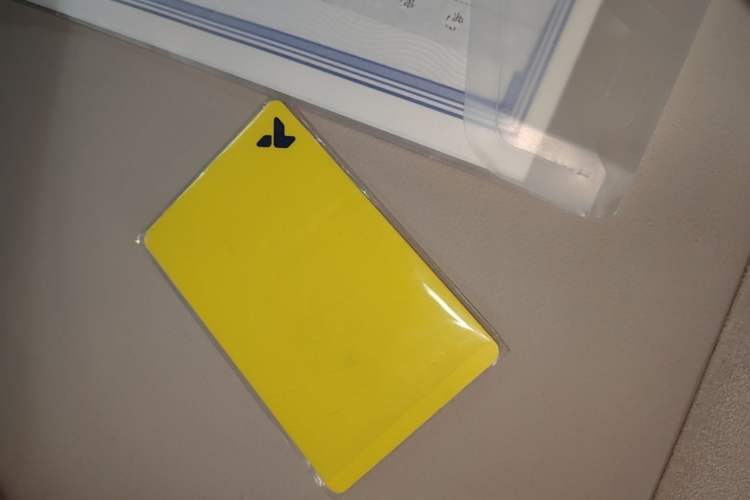 Used firefly 2025 Illuminated Edition Vehicle Key