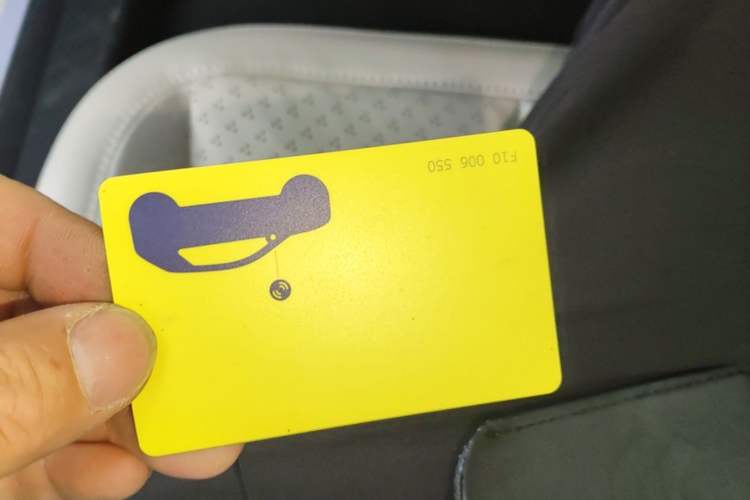 Used firefly 2025 Illuminated Edition Vehicle Key