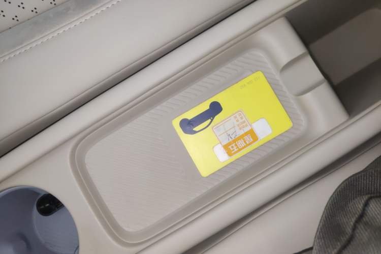 Used firefly 2025 Illuminated Edition Vehicle Key