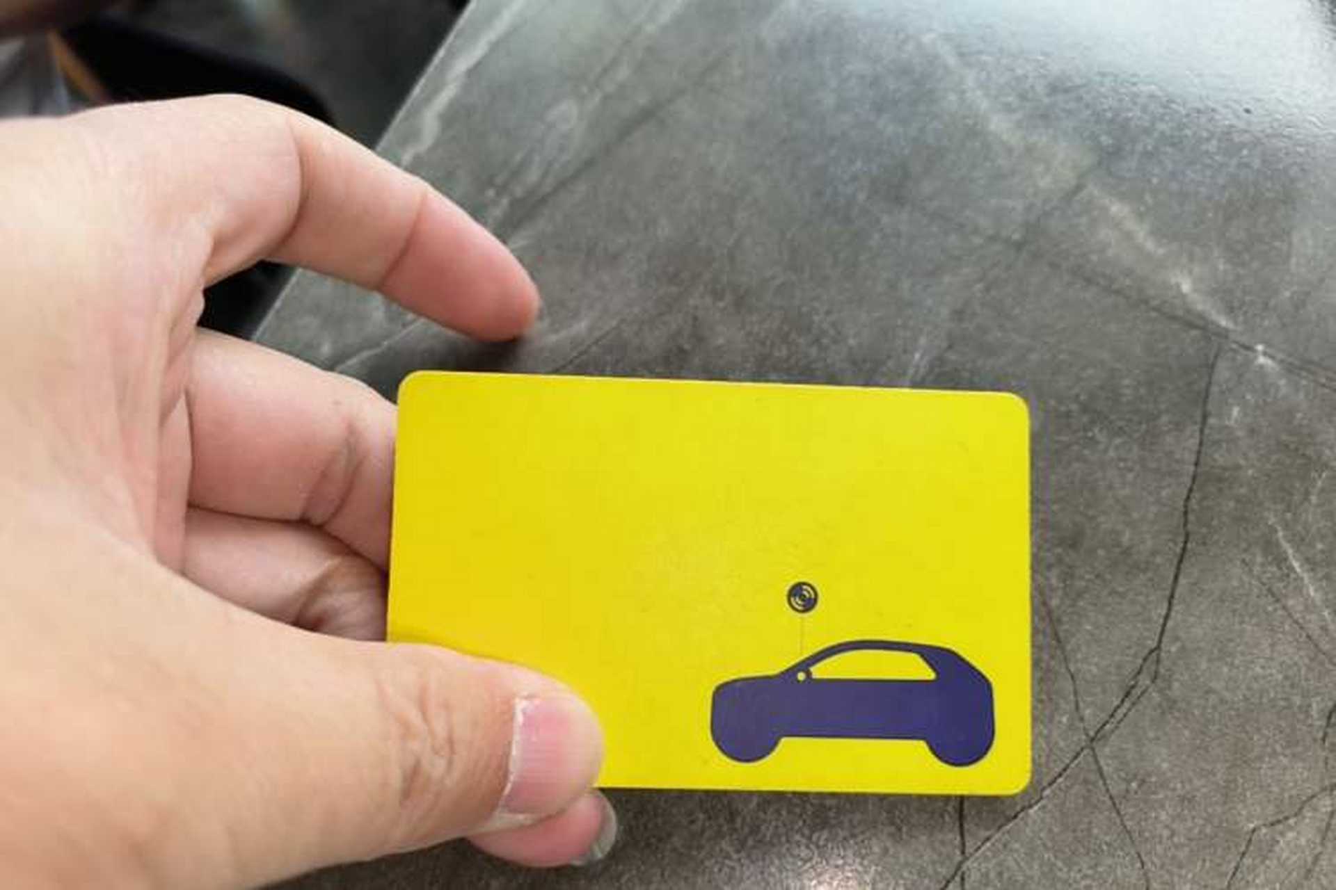 Used firefly 2025 Illuminated Edition Vehicle Key